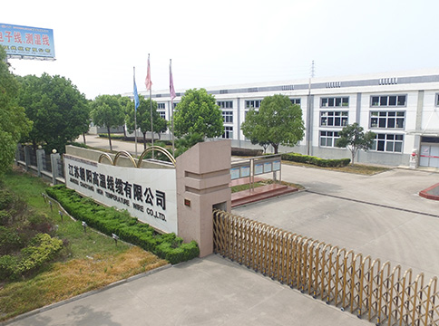 江蘇朝陽高溫線纜有限公司,電力電纜,電氣裝備用電線電纜,特種電纜 江蘇朝陽高溫線纜有限公司,電力電纜,電氣裝備用電線電纜,特種電纜